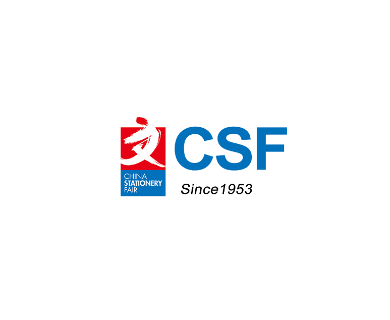 上海文具展-中国文化用品商品交易会-文化会（China Stationery Fair（CSF））